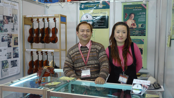 丹尼琴弦参展2010广州国际乐器展览会
