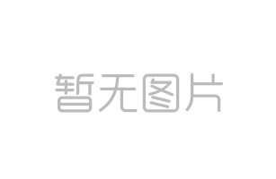 “提琴金属弦”与“丹尼合成弦”  讲解